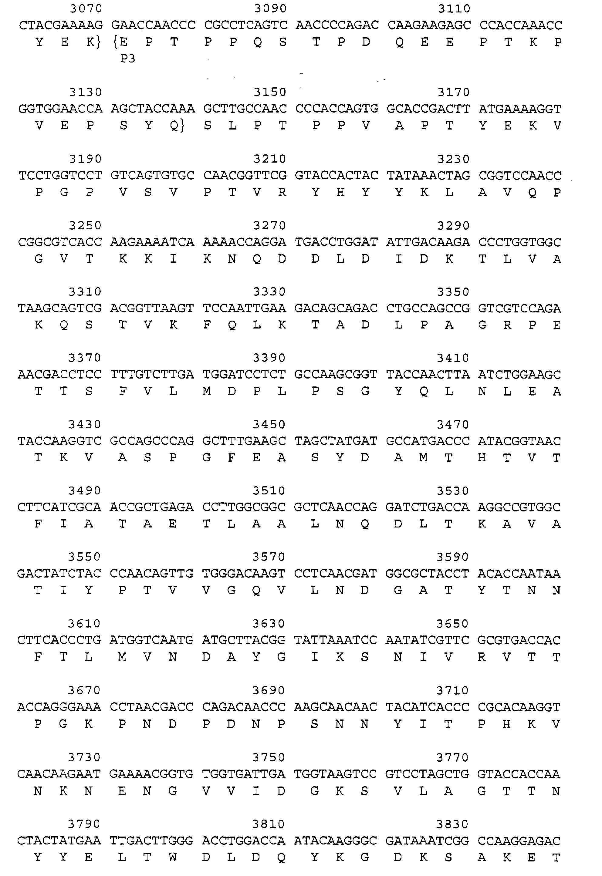 Figure 00540001