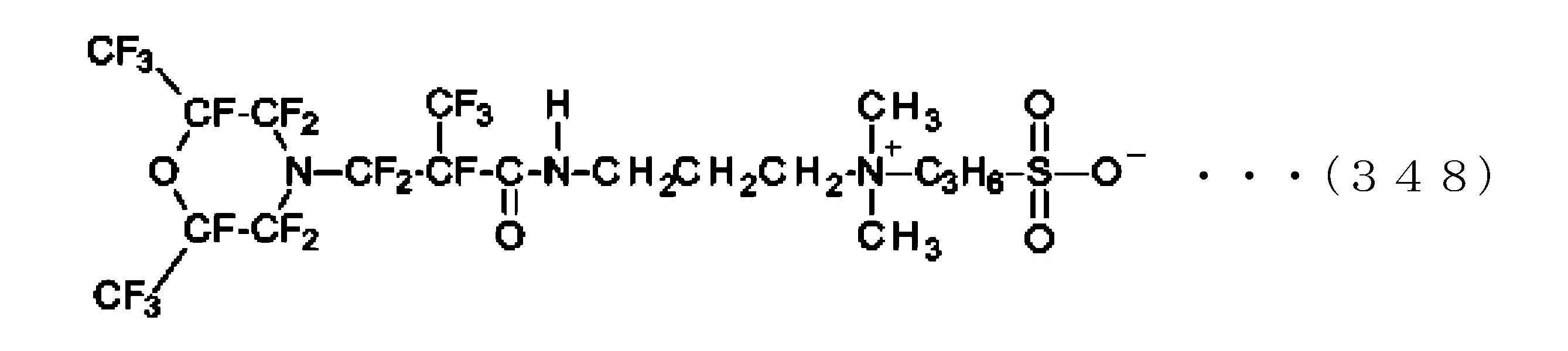 Figure JPOXMLDOC01-appb-C000356
