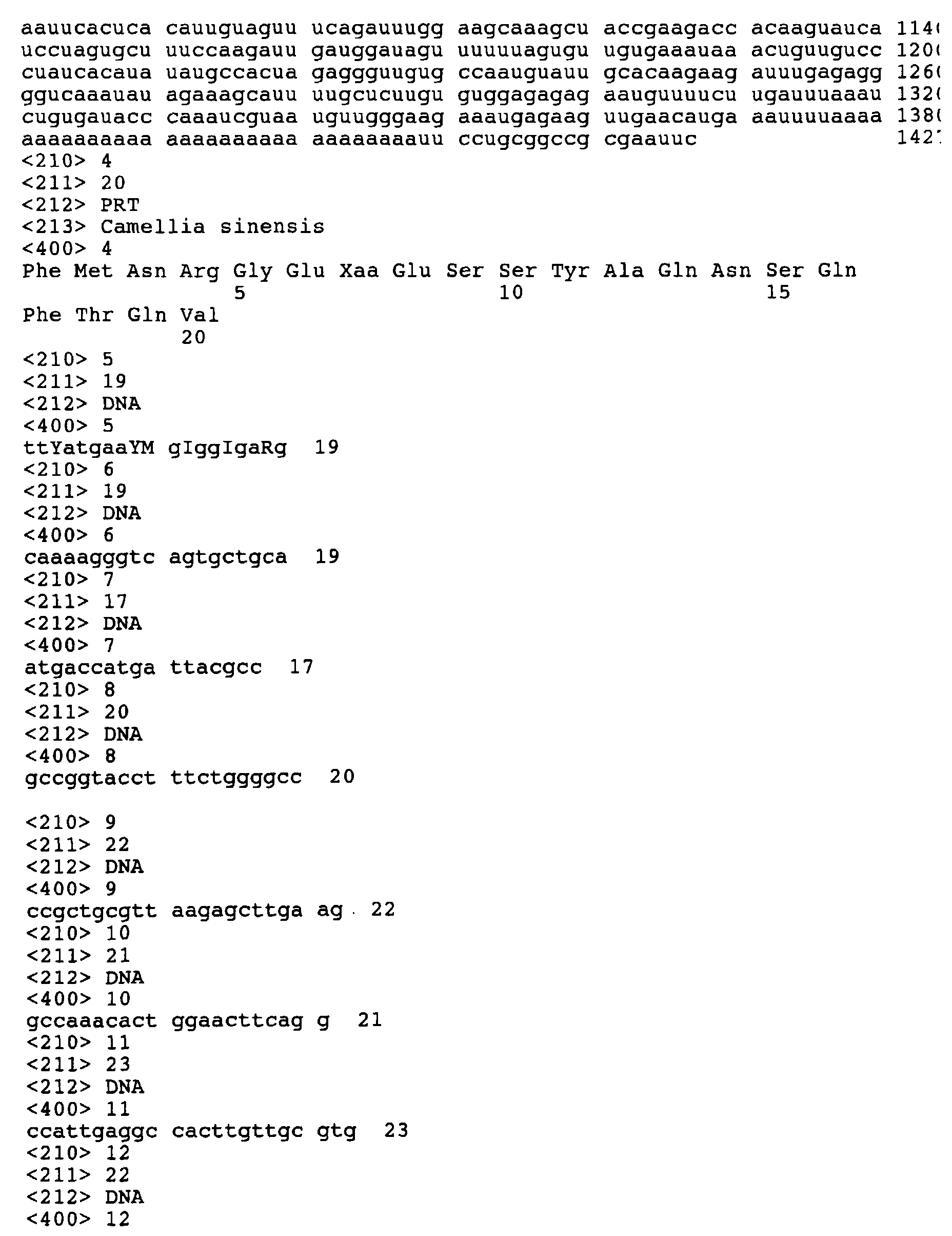 Figure 00560001