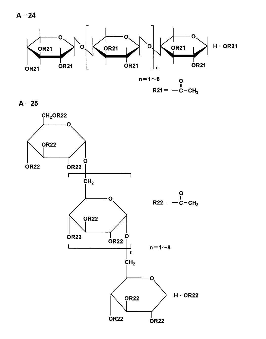 Figure JPOXMLDOC01-appb-C000010