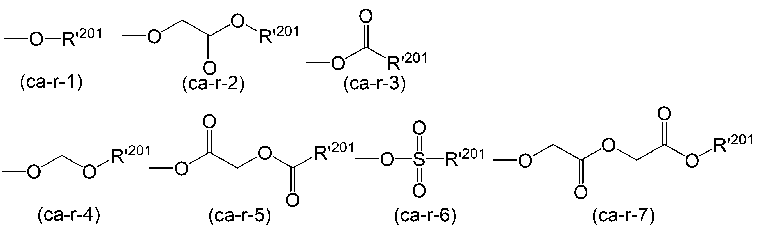Figure JPOXMLDOC01-appb-C000053