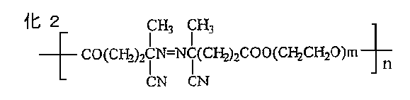Figure JPOXMLDOC01-appb-C000004