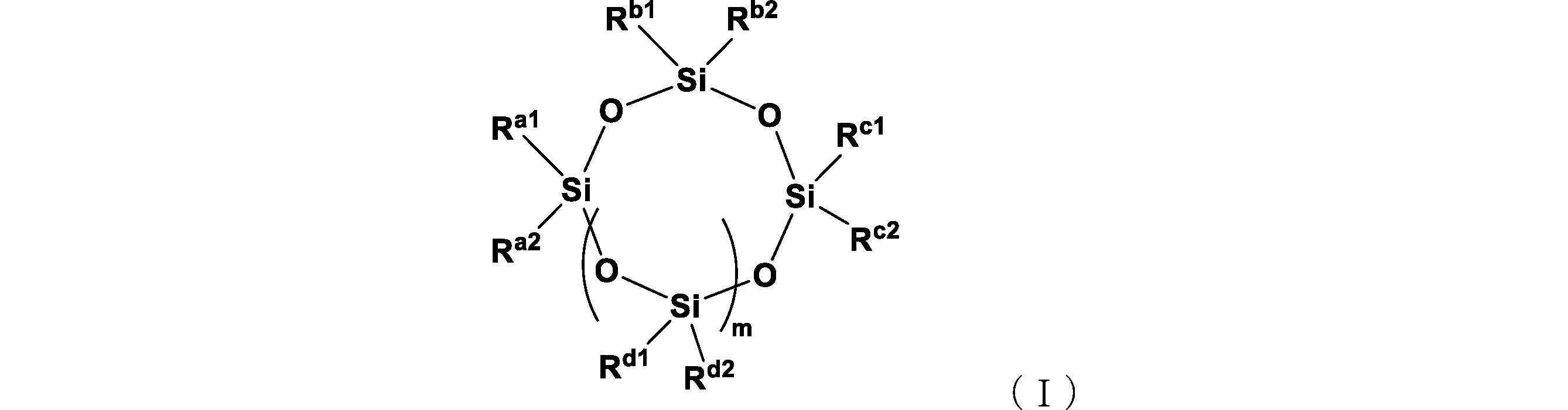 Figure JPOXMLDOC01-appb-C000012
