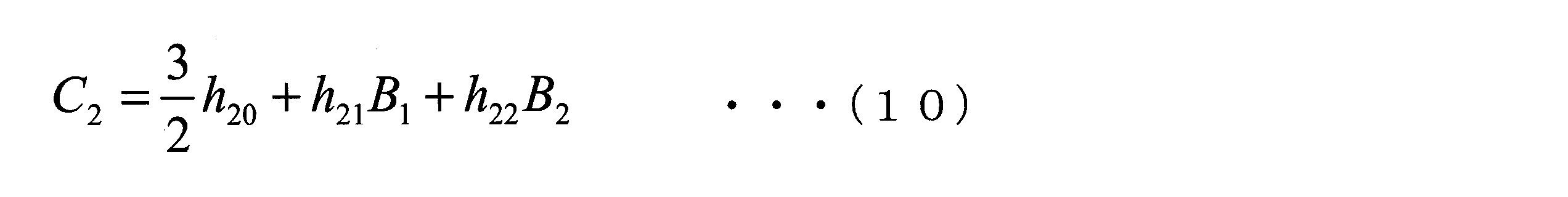 Figure JPOXMLDOC01-appb-M000016