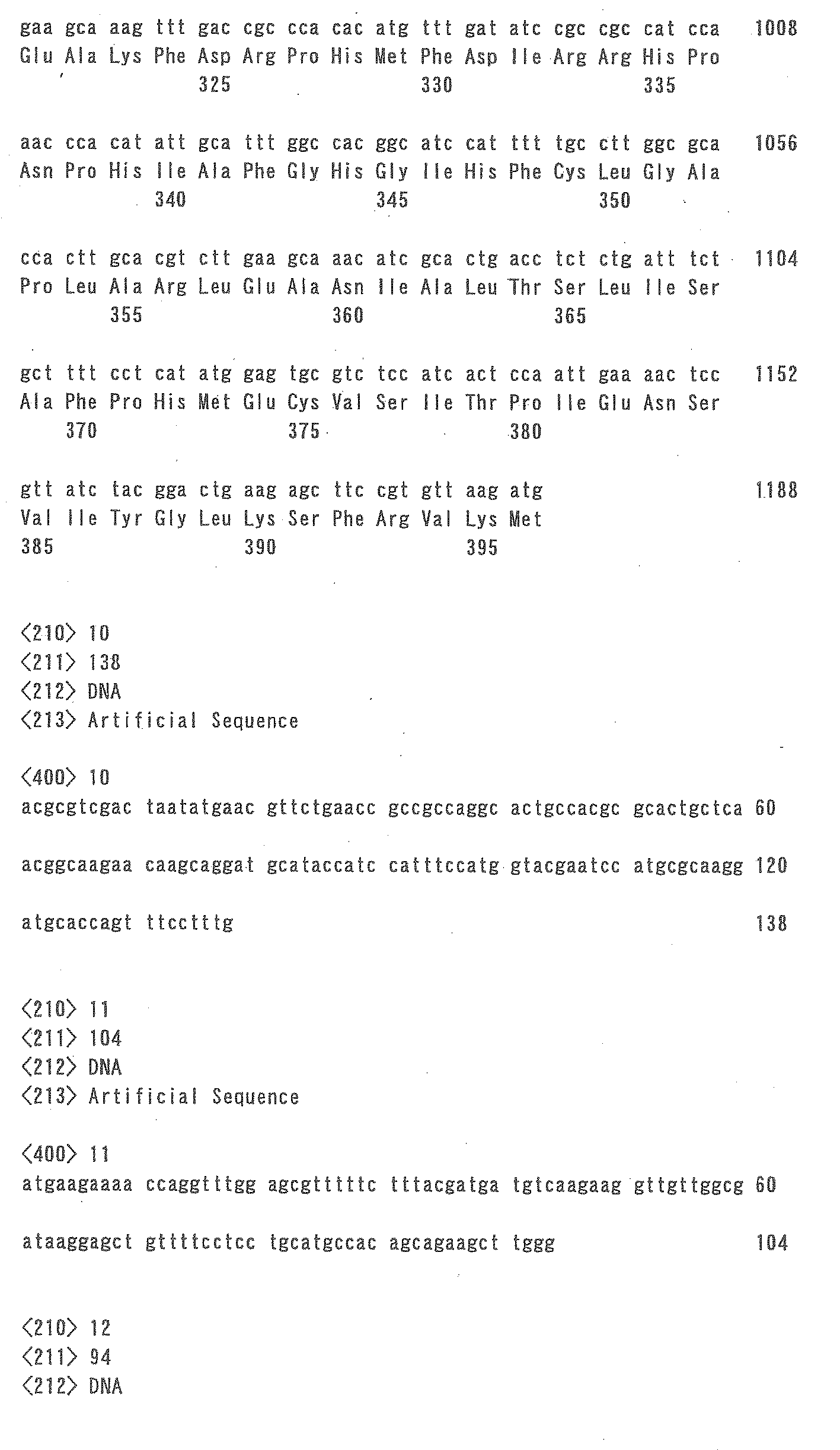 Figure imgb0047