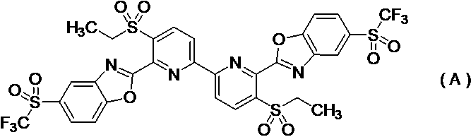 Figure JPOXMLDOC01-appb-C000002