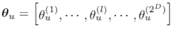 Figure JPOXMLDOC01-appb-M000003