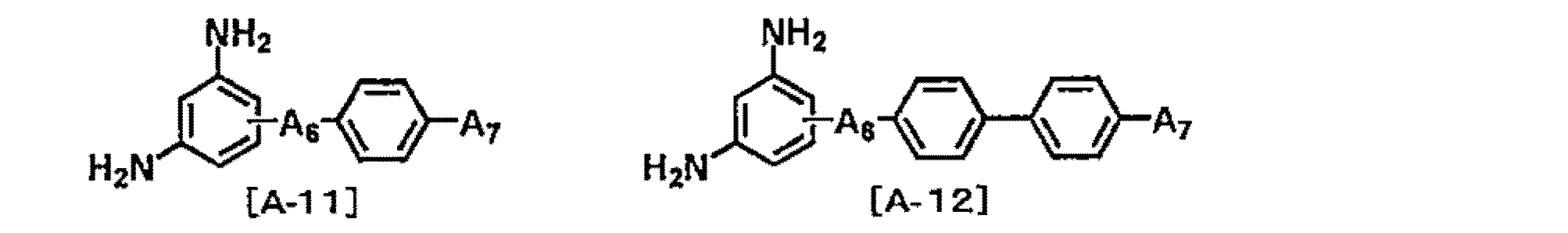 Figure JPOXMLDOC01-appb-C000012