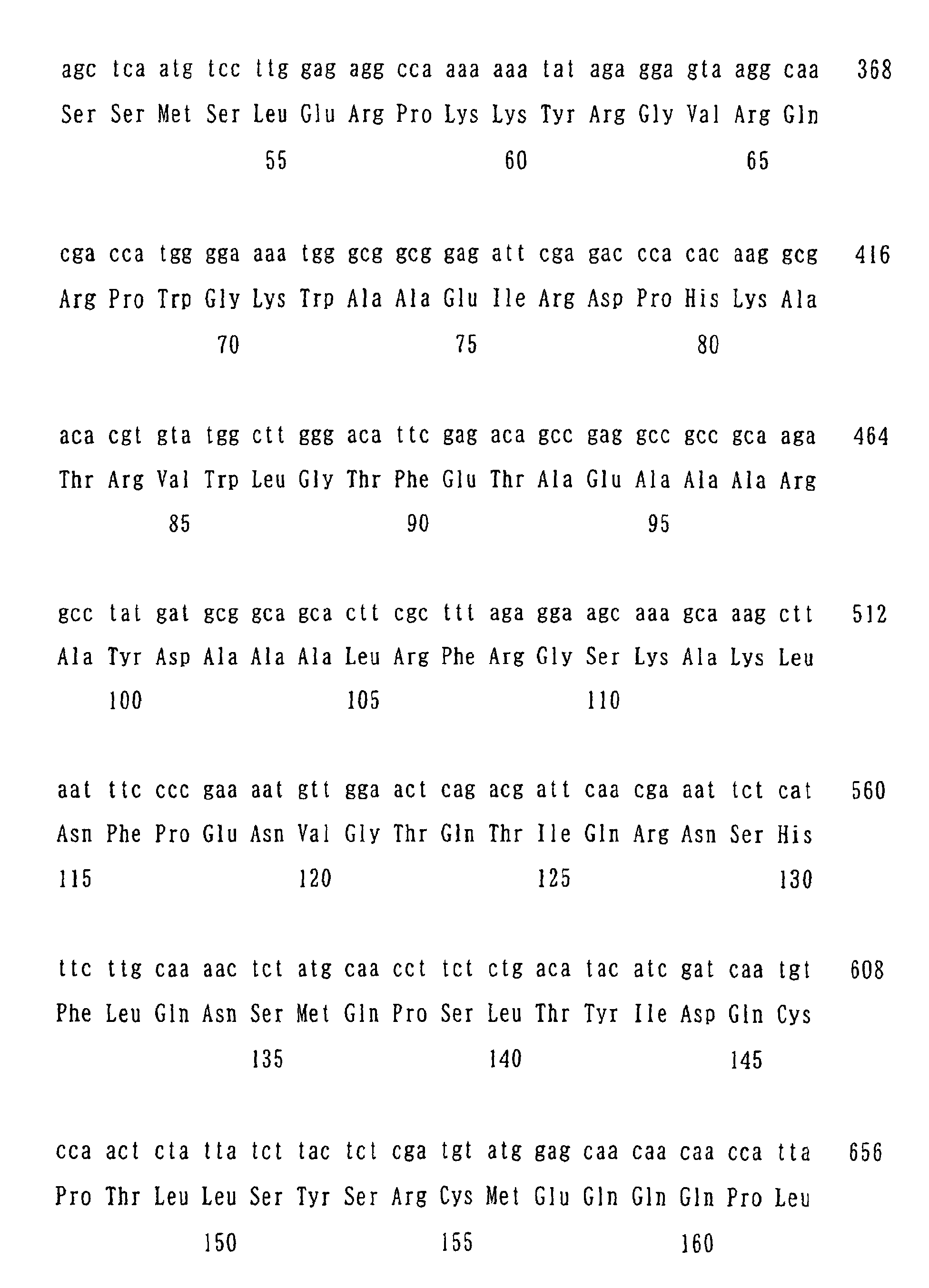Figure 01710001