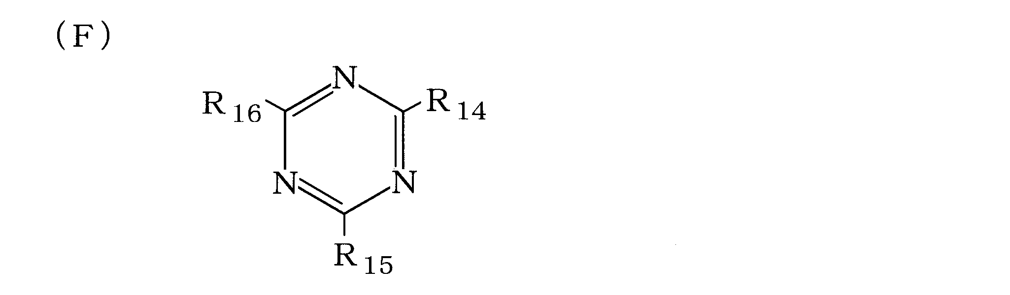 Figure JPOXMLDOC01-appb-C000015