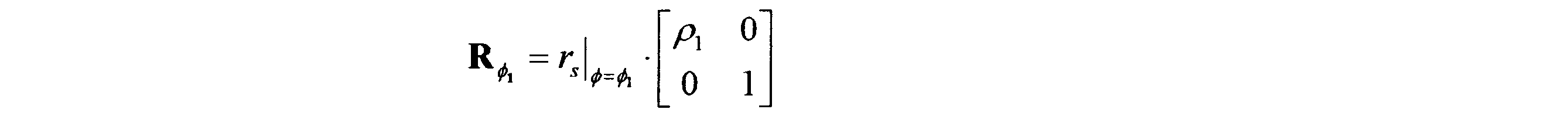Figure JPOXMLDOC01-appb-M000010