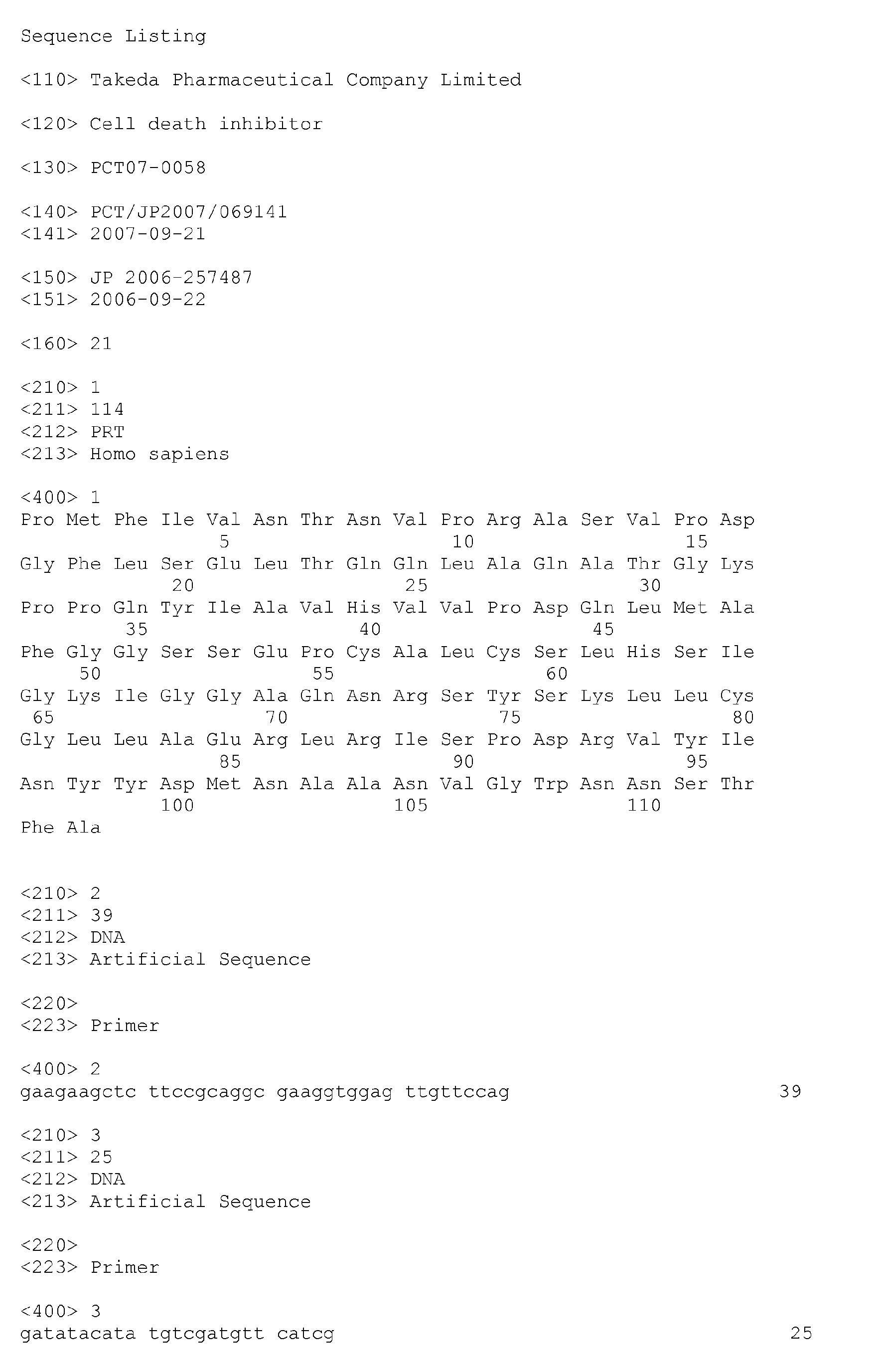 Figure imgb0010