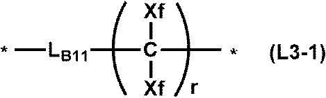 Figure JPOXMLDOC01-appb-C000060