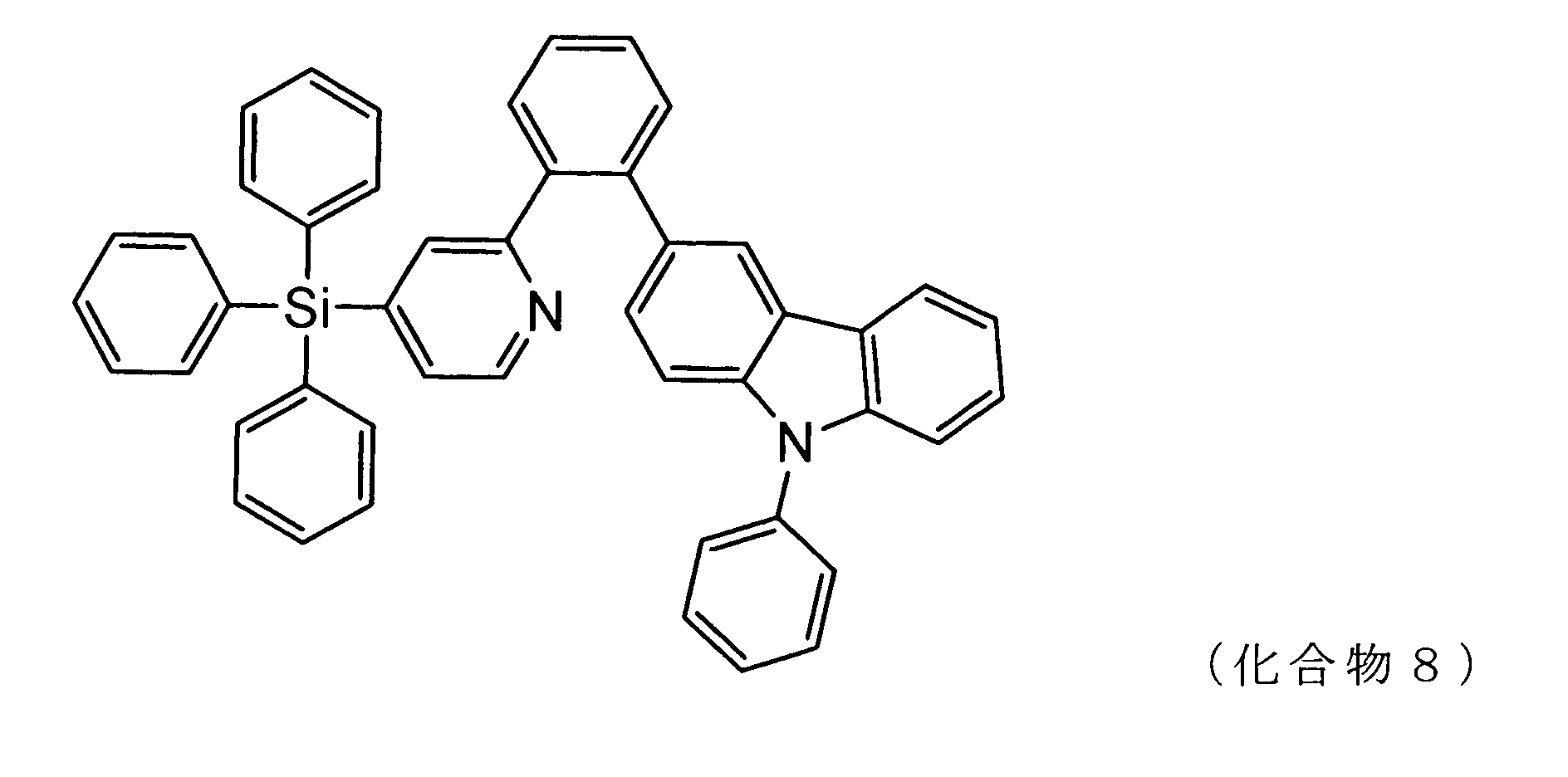 Figure JPOXMLDOC01-appb-C000015