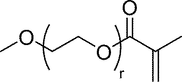 Figure JPOXMLDOC01-appb-C000010