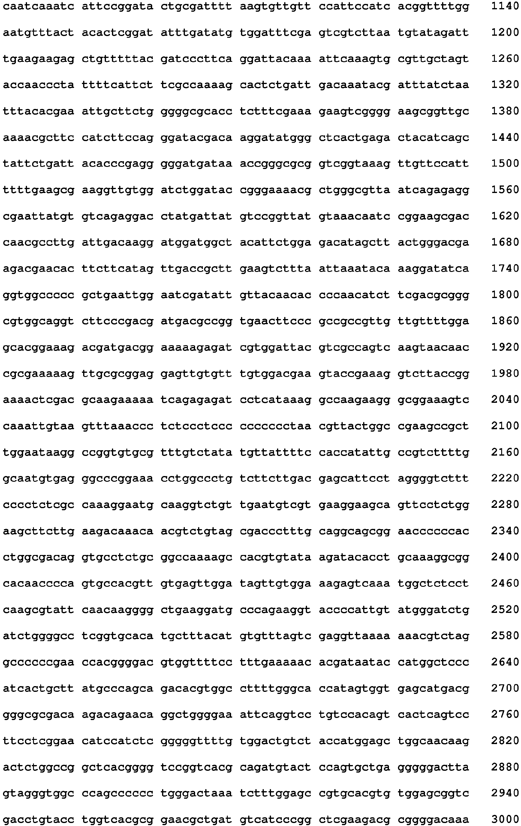 Figure imgb0002
