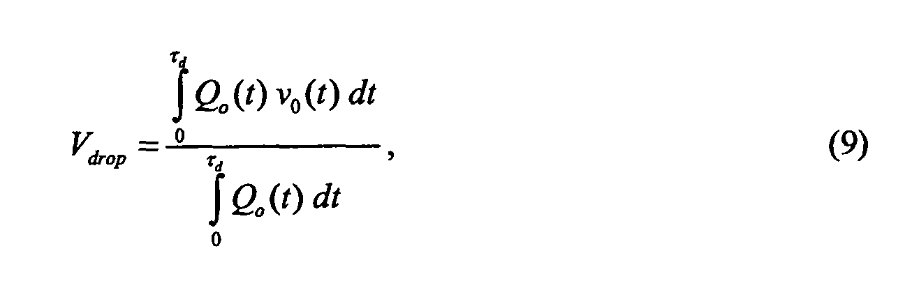 Figure 00120001