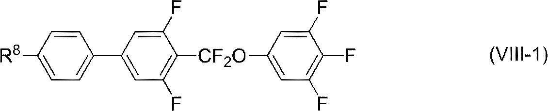 Figure JPOXMLDOC01-appb-C000089