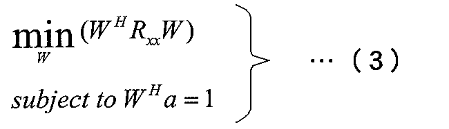 Figure JPOXMLDOC01-appb-M000003