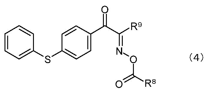 Figure JPOXMLDOC01-appb-C000002