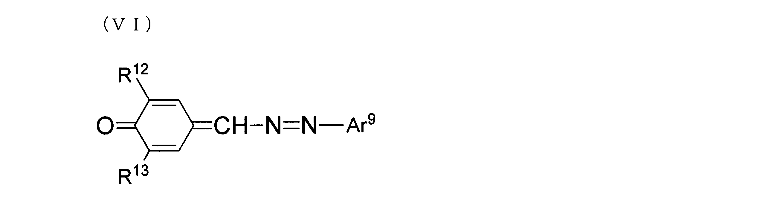 Figure JPOXMLDOC01-appb-C000014