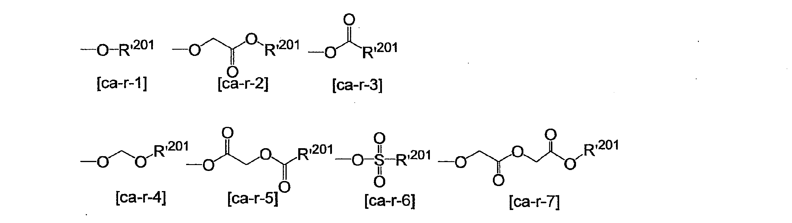 Figure JPOXMLDOC01-appb-C000036