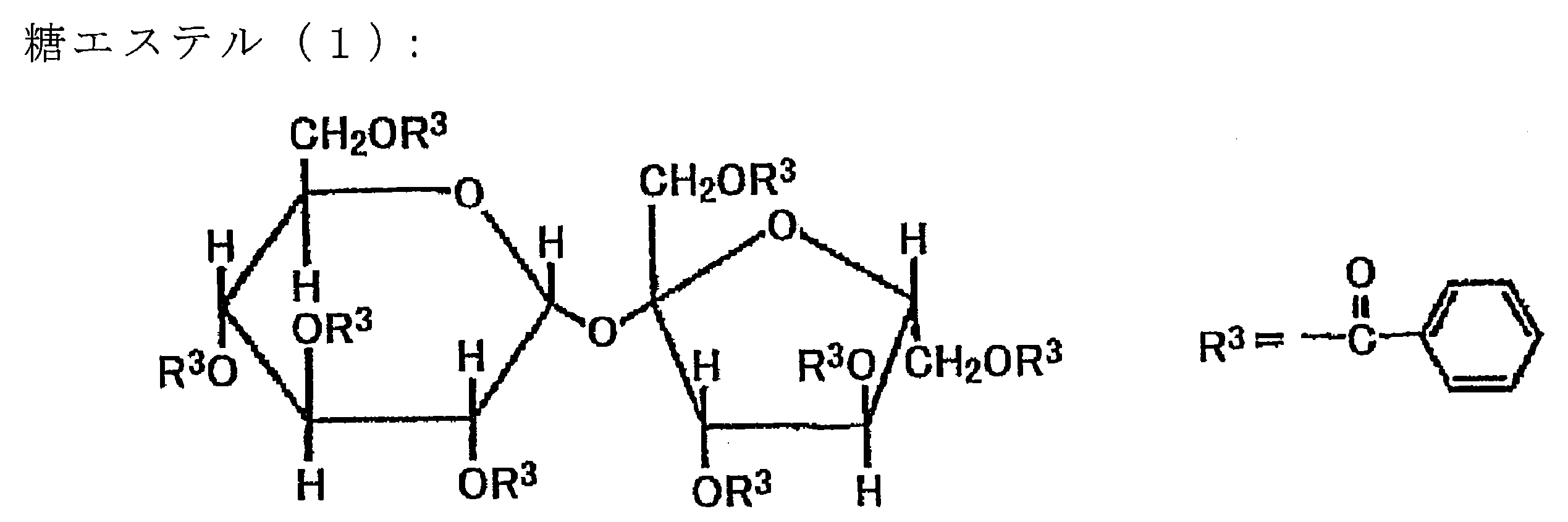 Figure JPOXMLDOC01-appb-C000012
