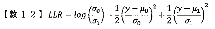 Figure JPOXMLDOC01-appb-M000018