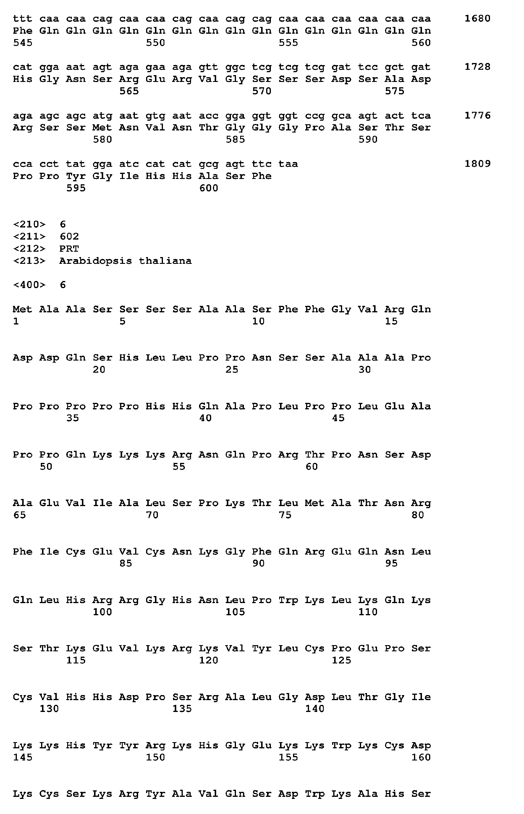 Figure imgb0012