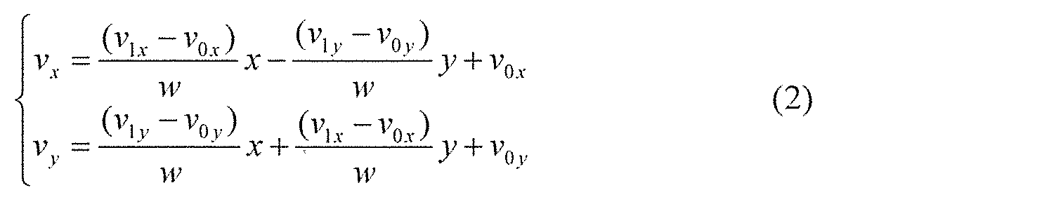 Figure JPOXMLDOC01-appb-M000002