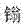 Figure DEST_PATH_IMAGE002