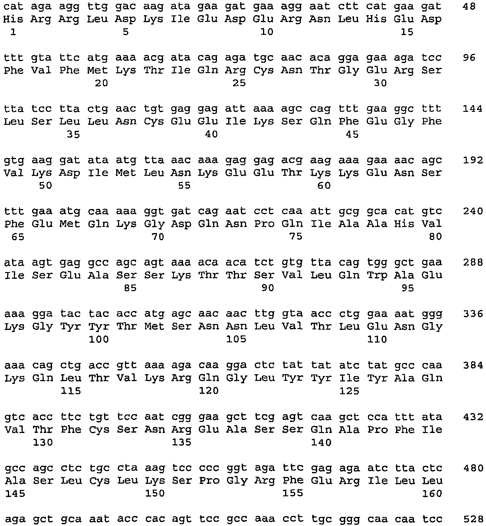 Figure imgb0026