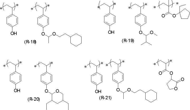 Figure JPOXMLDOC01-appb-C000045