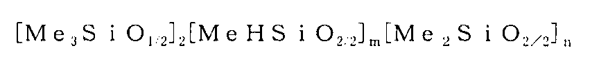 Figure JPOXMLDOC01-appb-C000006
