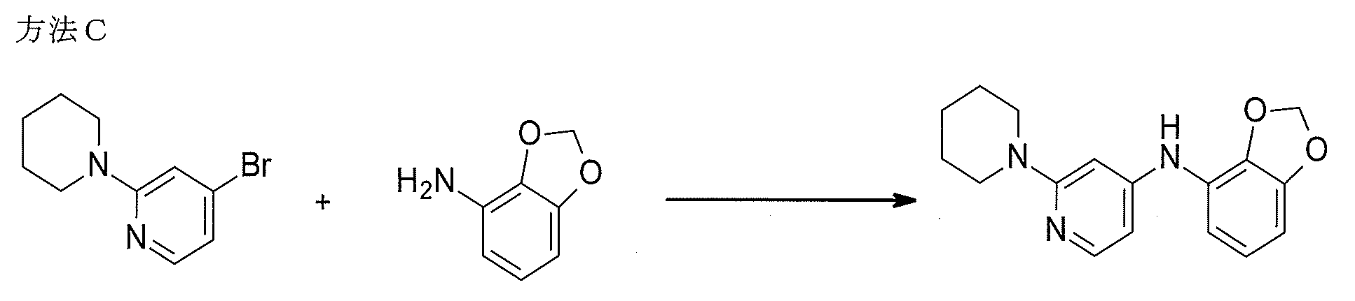 Figure 2023550737000055