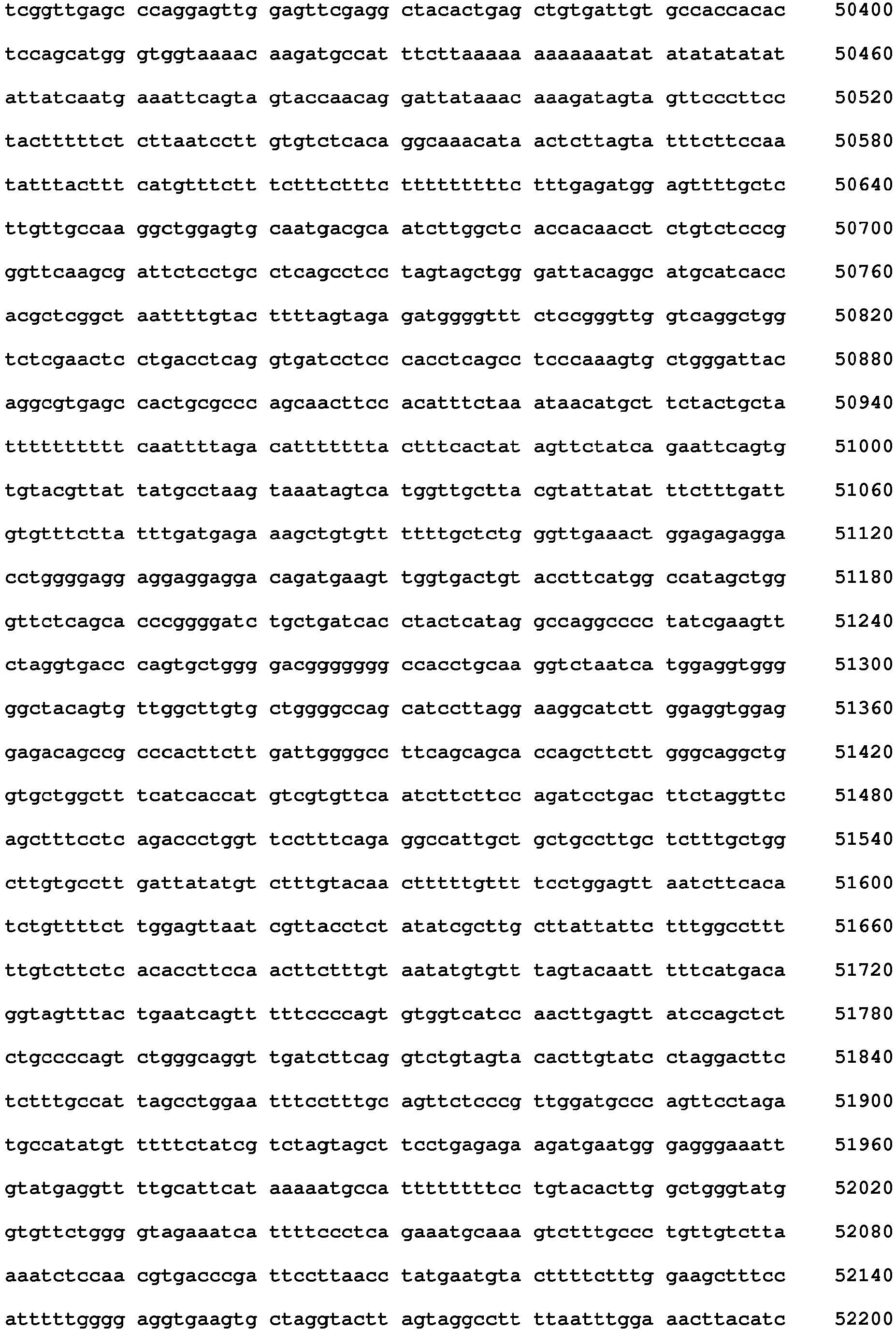 Figure imgb0072