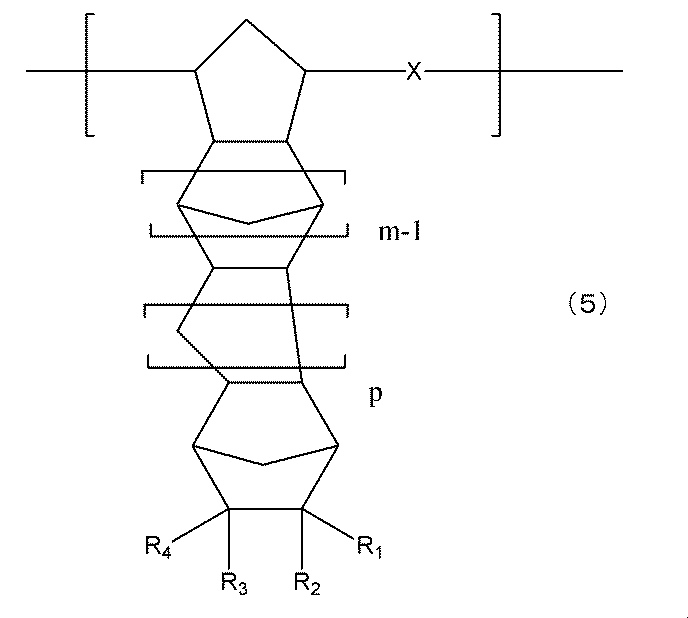 Figure JPOXMLDOC01-appb-C000005