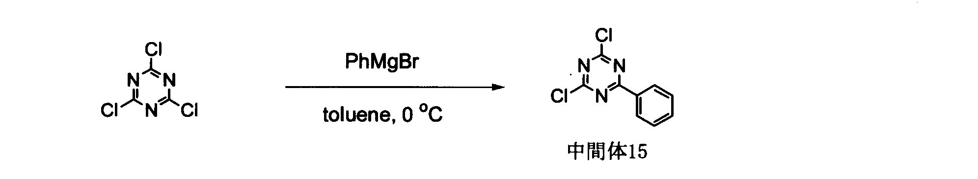 Figure JPOXMLDOC01-appb-C000128