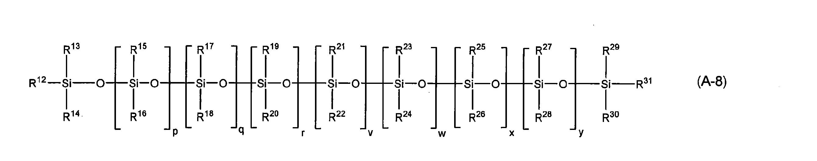 Figure JPOXMLDOC01-appb-C000008