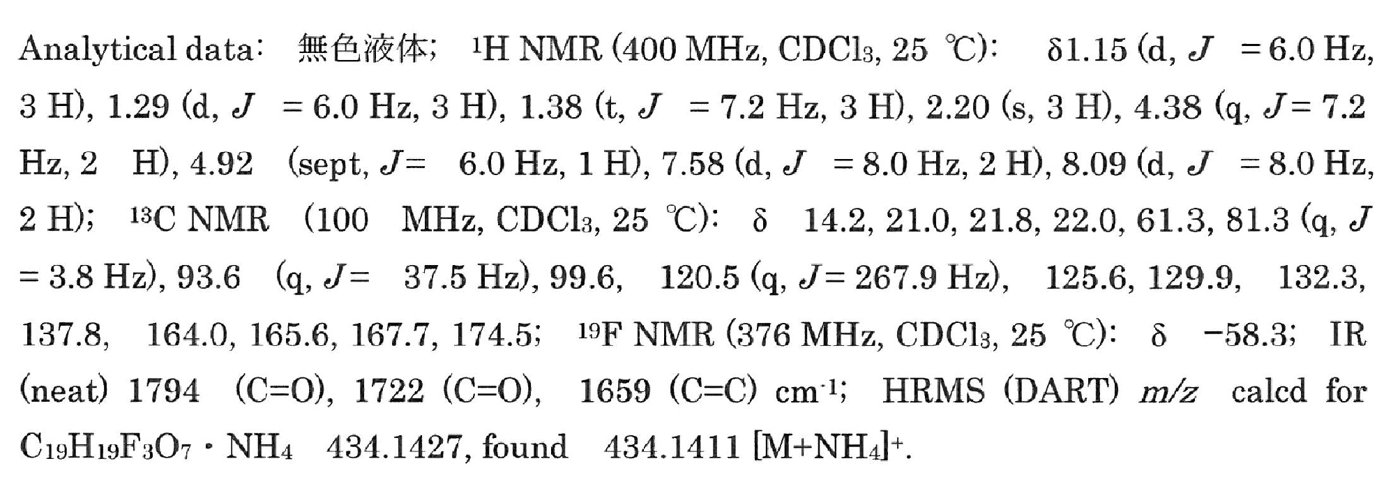 Figure JPOXMLDOC01-appb-I000134