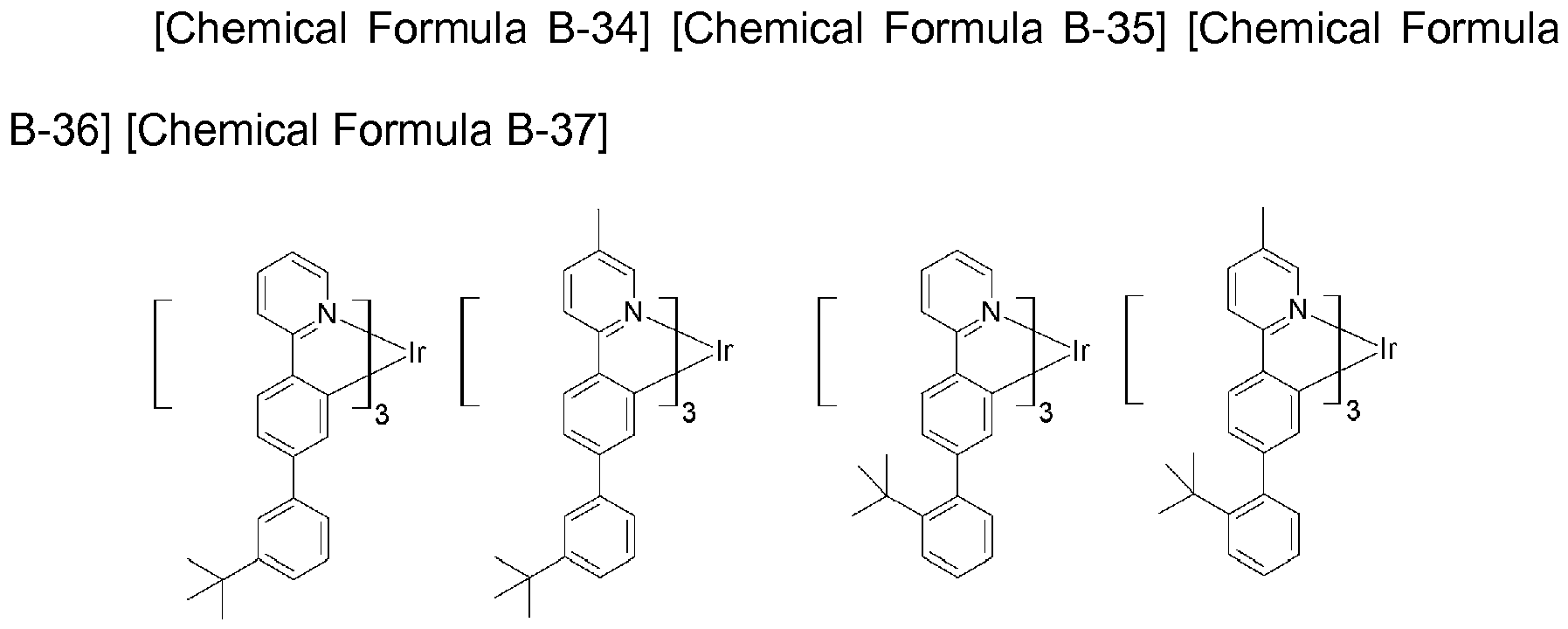 Figure imgb0352