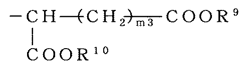 Figure JPOXMLDOC01-appb-C000030
