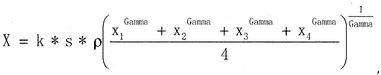 Figure imgb0010