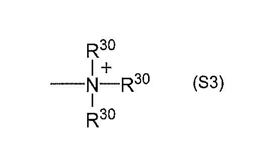 Figure JPOXMLDOC01-appb-C000023