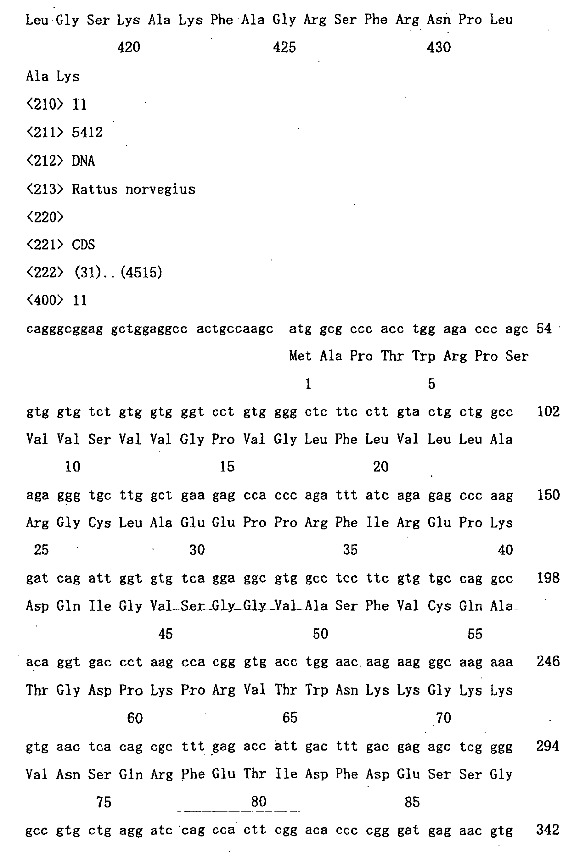 Figure 01010001
