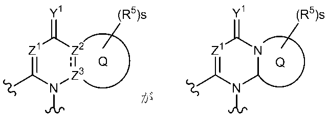 Figure JPOXMLDOC01-appb-C000036