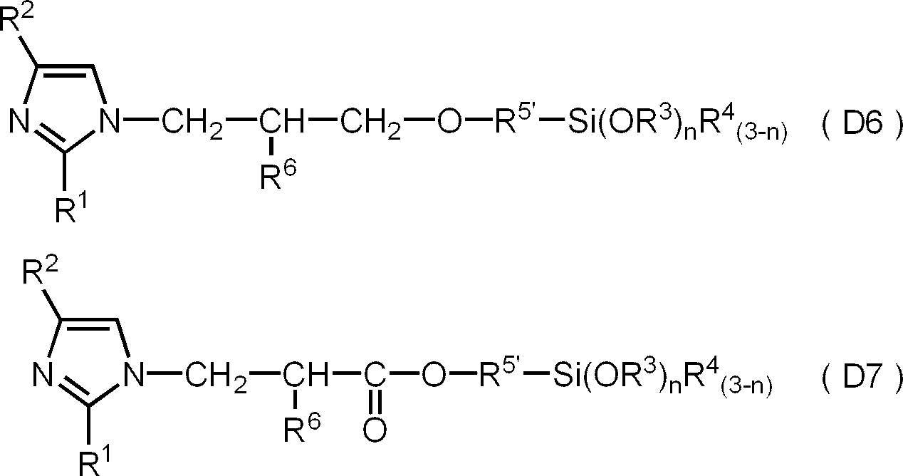 Figure JPOXMLDOC01-appb-C000003