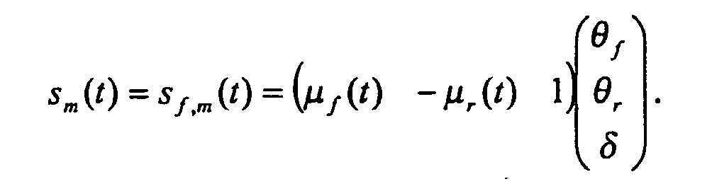 Figure imgb0018