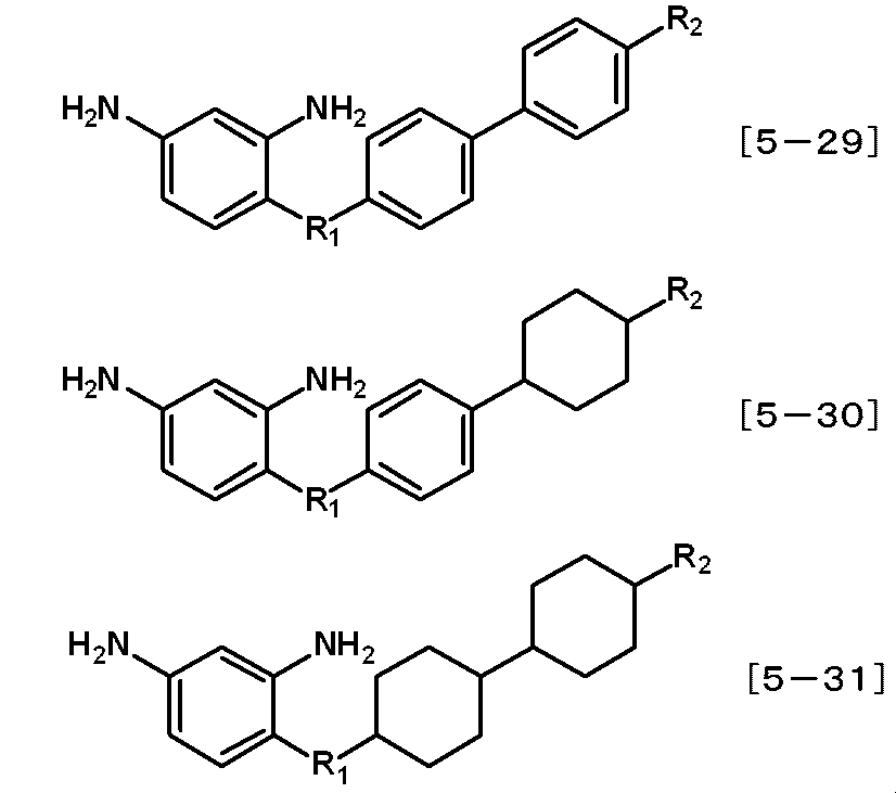 Figure JPOXMLDOC01-appb-C000065