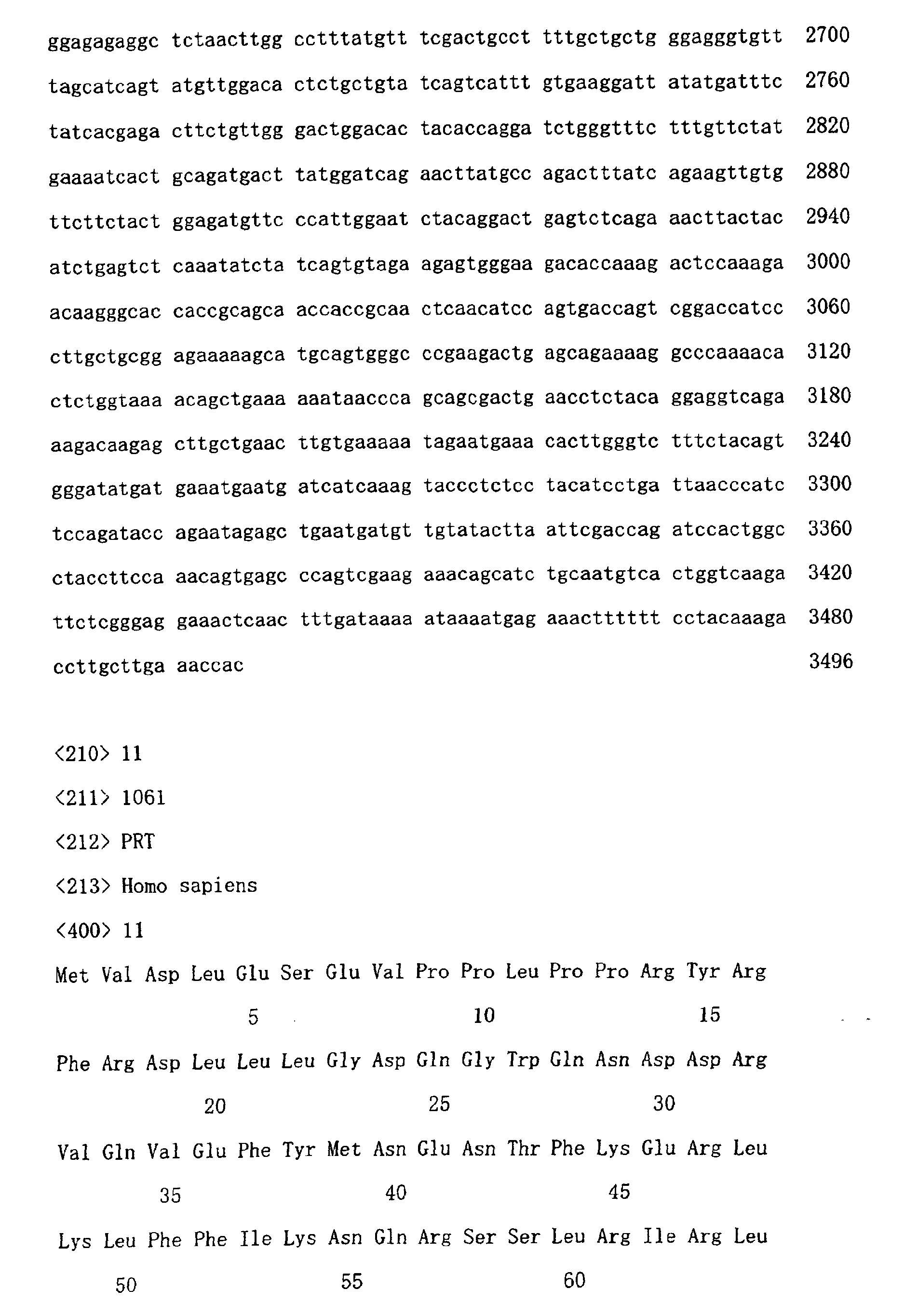Figure 01130001